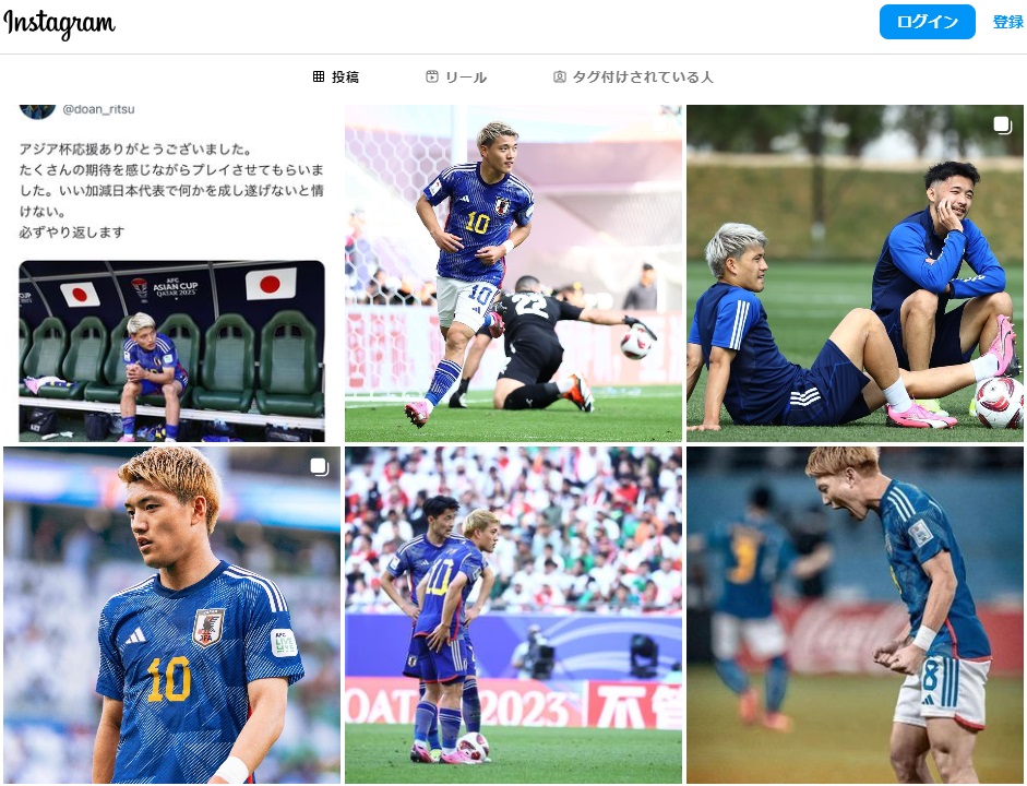 明松美玖 恋人 堂安律