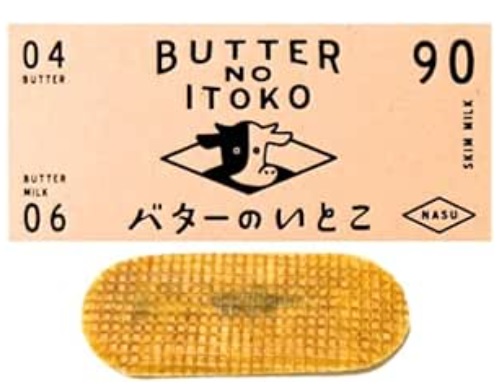 バターのいとこ どこで売ってる？