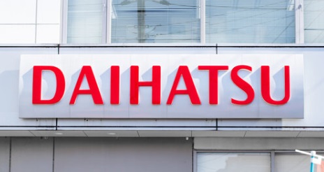 ダイハツ不正、下請けにも影響