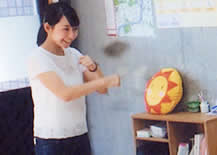 ECCジュニアホームティーチャー