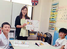 ECCジュニアホームティーチャー