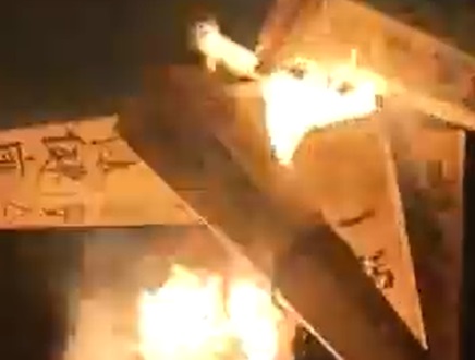 市議会議員 たいまつ 殴打 口コミ