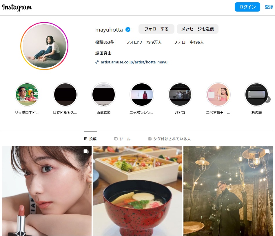 堀田真由　なぜ人気