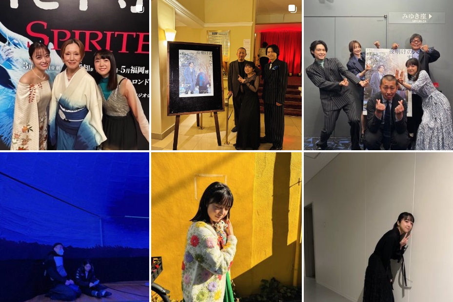 上白石萌音 大学