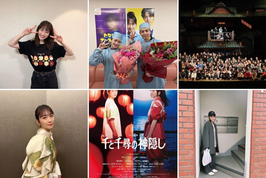 川栄李奈の旦那さんは誰ですか