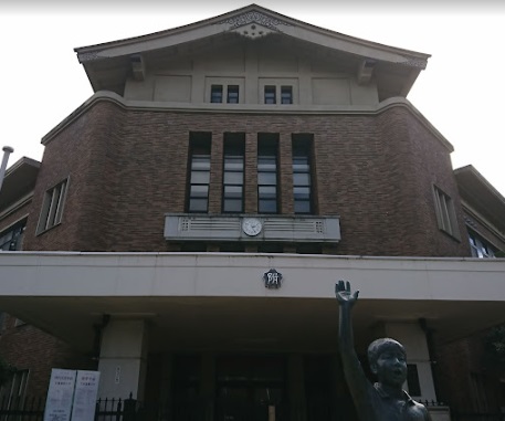 京都教育大学 恥ずかしい