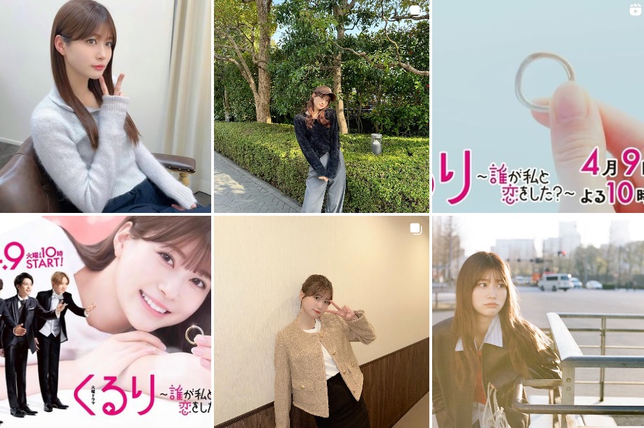 めるる 名古屋 高校