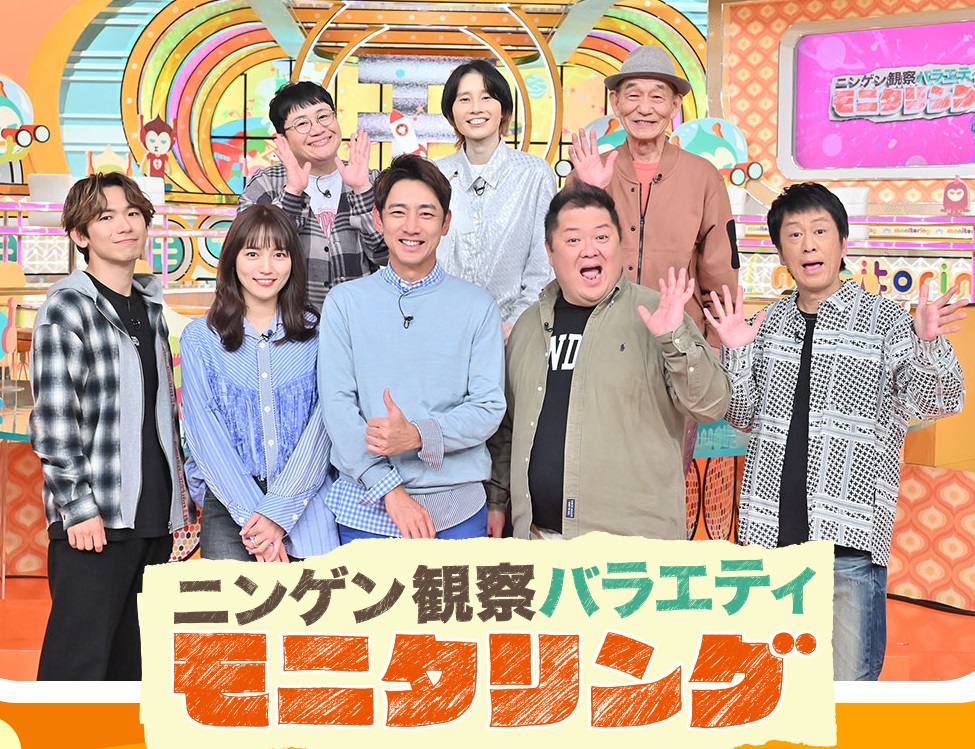 モニタリング リトグリmiyou（みゆ）