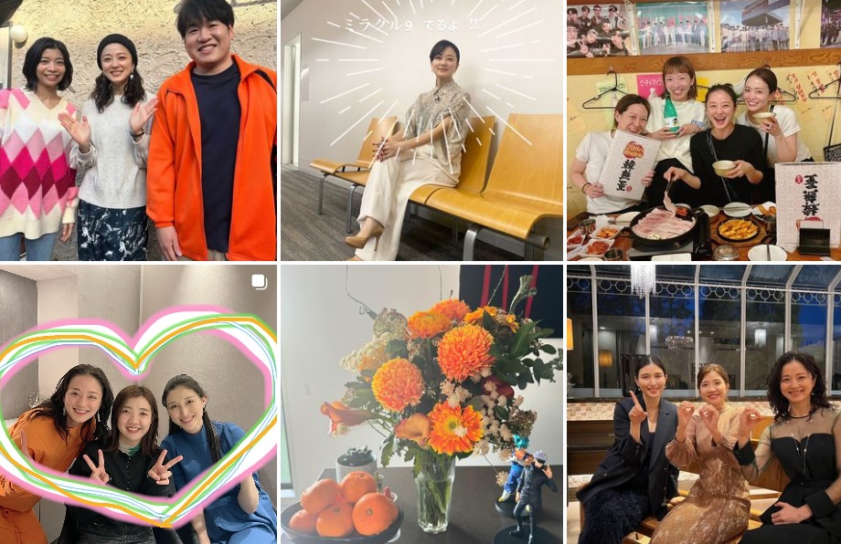 中越典子 子供 何人