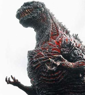 「シン・ゴジラ」