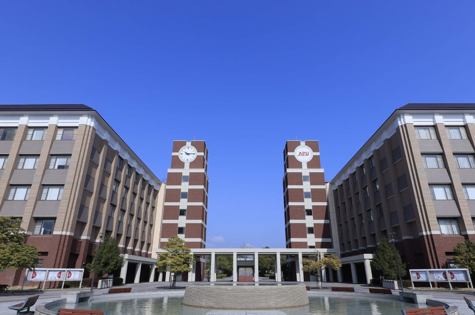 環太平洋大学 恥ずかしい