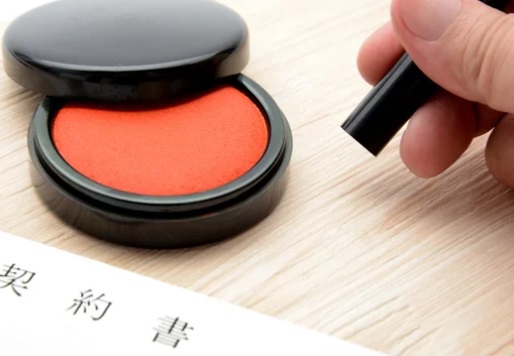 佐々木朗希　未更改