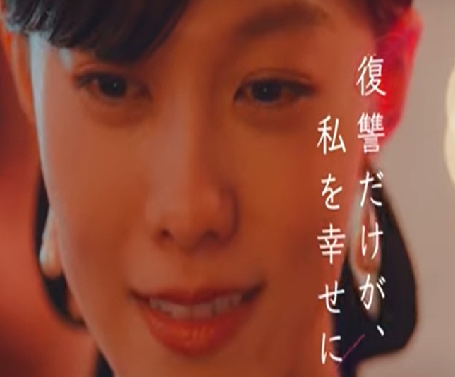 志田彩良　何者