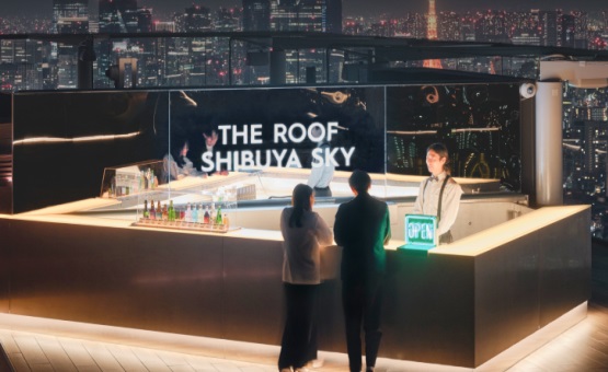 渋谷スクランブルスクエア