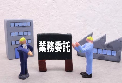 日産 下請けいじめとは 口コミ