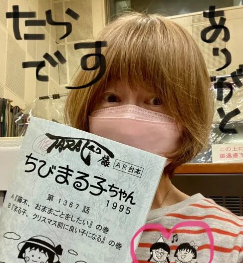 ちびまる子ちゃん TARAKO 声 誰